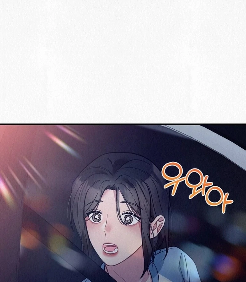 A Guest Beneath the Monsoon Skies Chapter 14 - page 77