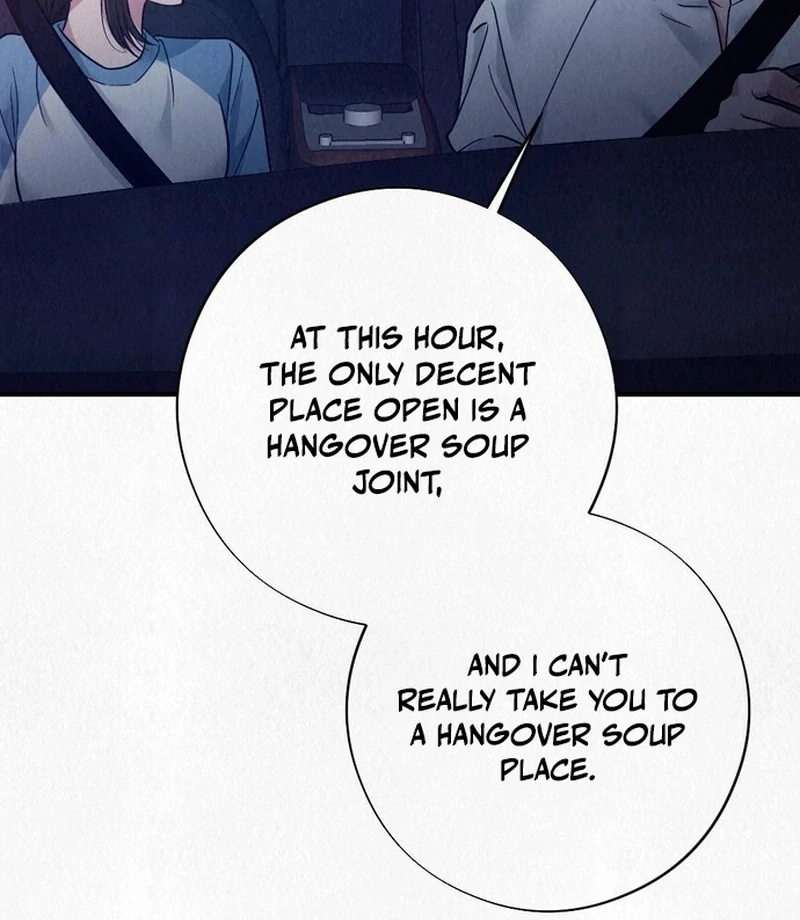 A Guest Beneath the Monsoon Skies Chapter 14 - page 85