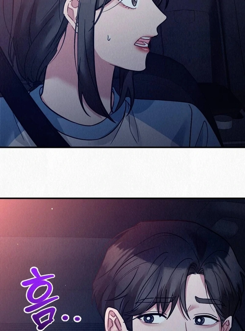 A Guest Beneath the Monsoon Skies Chapter 14 - page 87