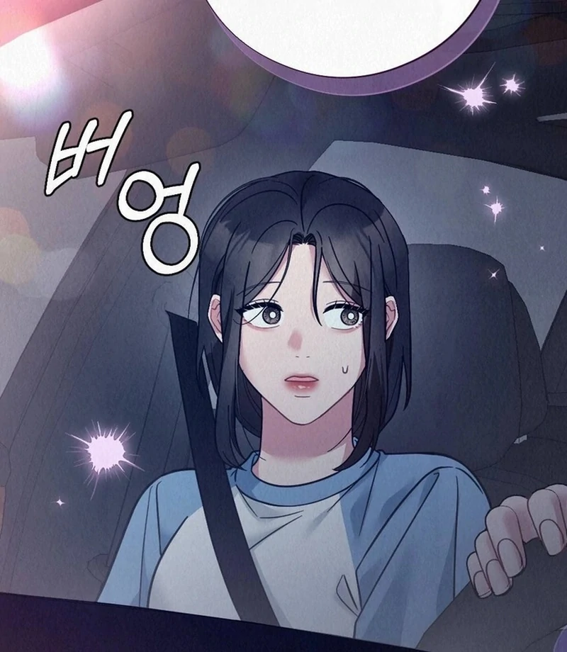 A Guest Beneath the Monsoon Skies Chapter 14 - page 90