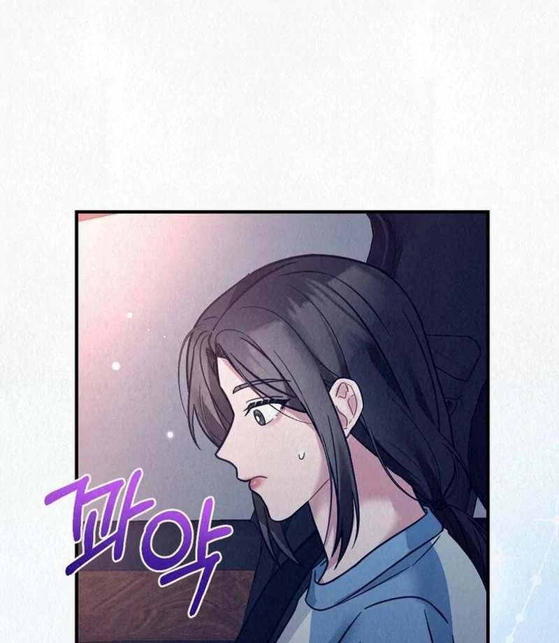 A Guest Beneath the Monsoon Skies Chapter 14 - page 94