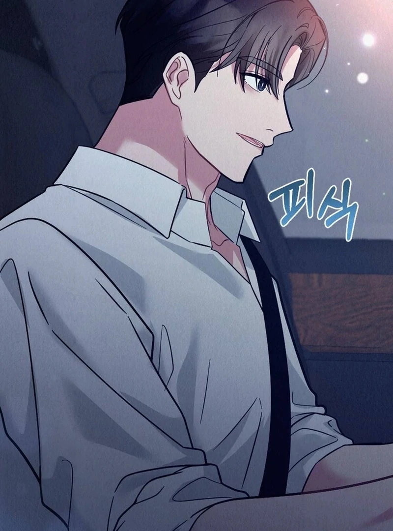 A Guest Beneath the Monsoon Skies Chapter 14 - page 96