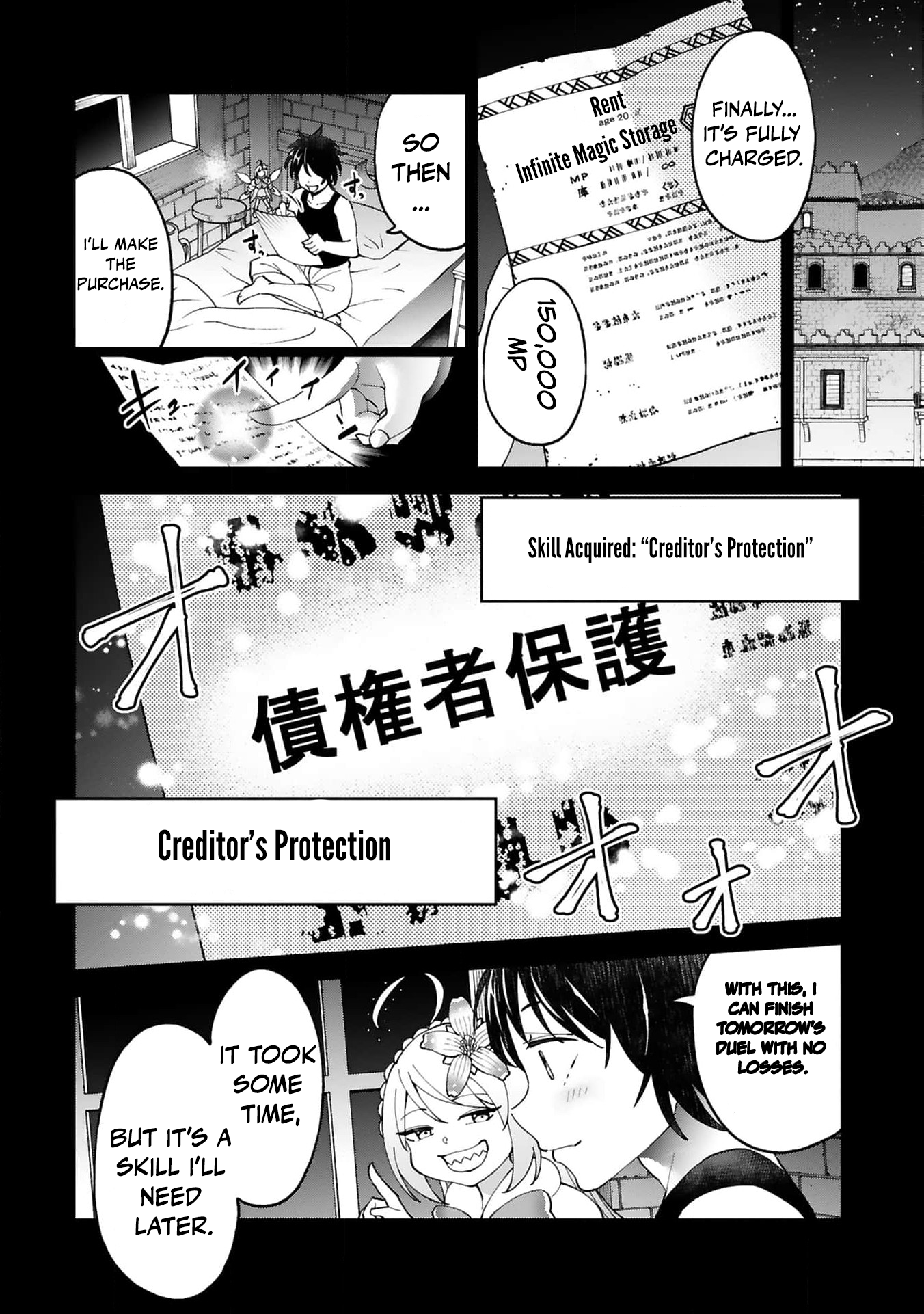 Unlimited Vault: The Magic They Borrowed Will Be Their Downfall Chapter 14 - page 16