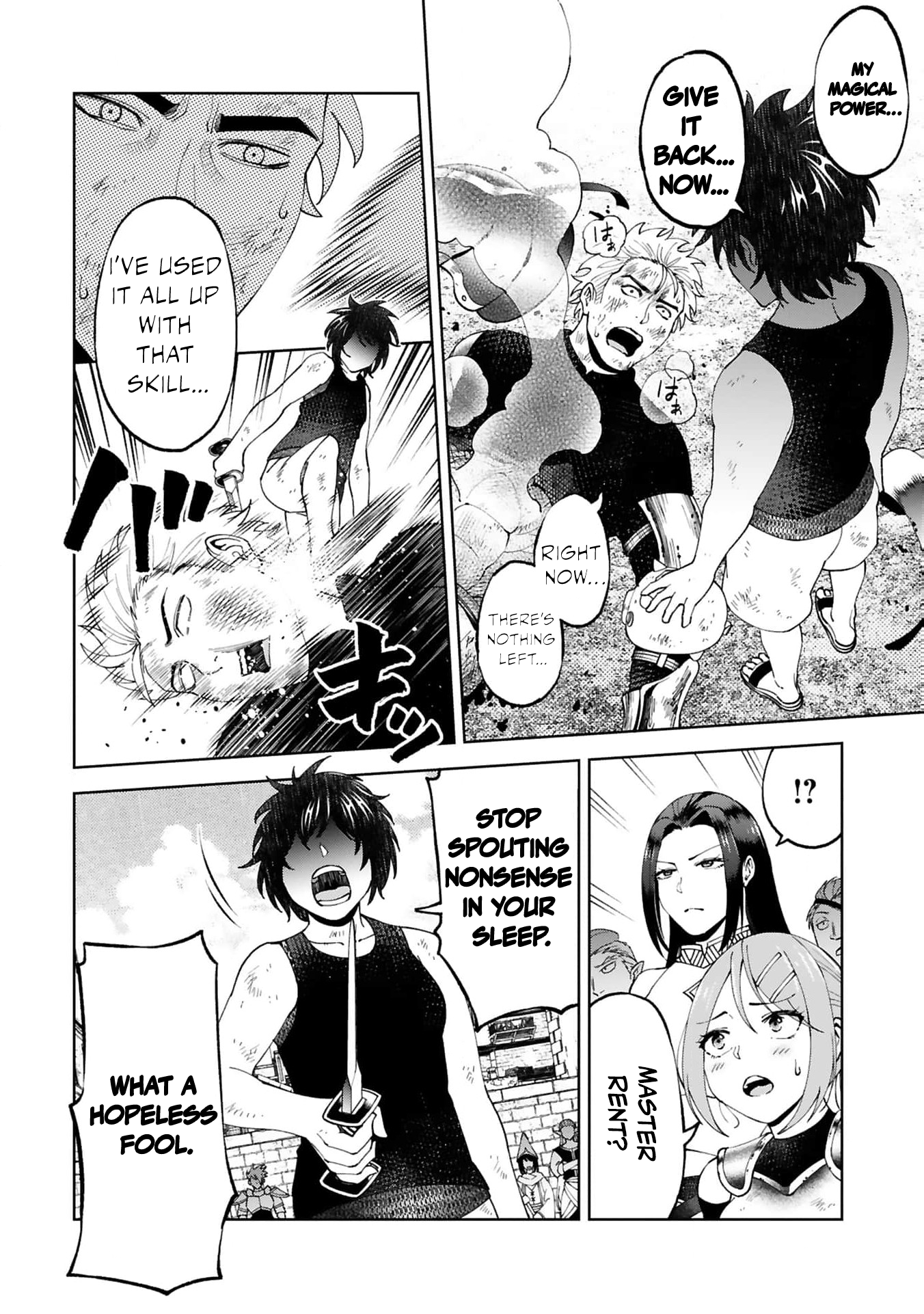 Unlimited Vault: The Magic They Borrowed Will Be Their Downfall Chapter 14 - page 22