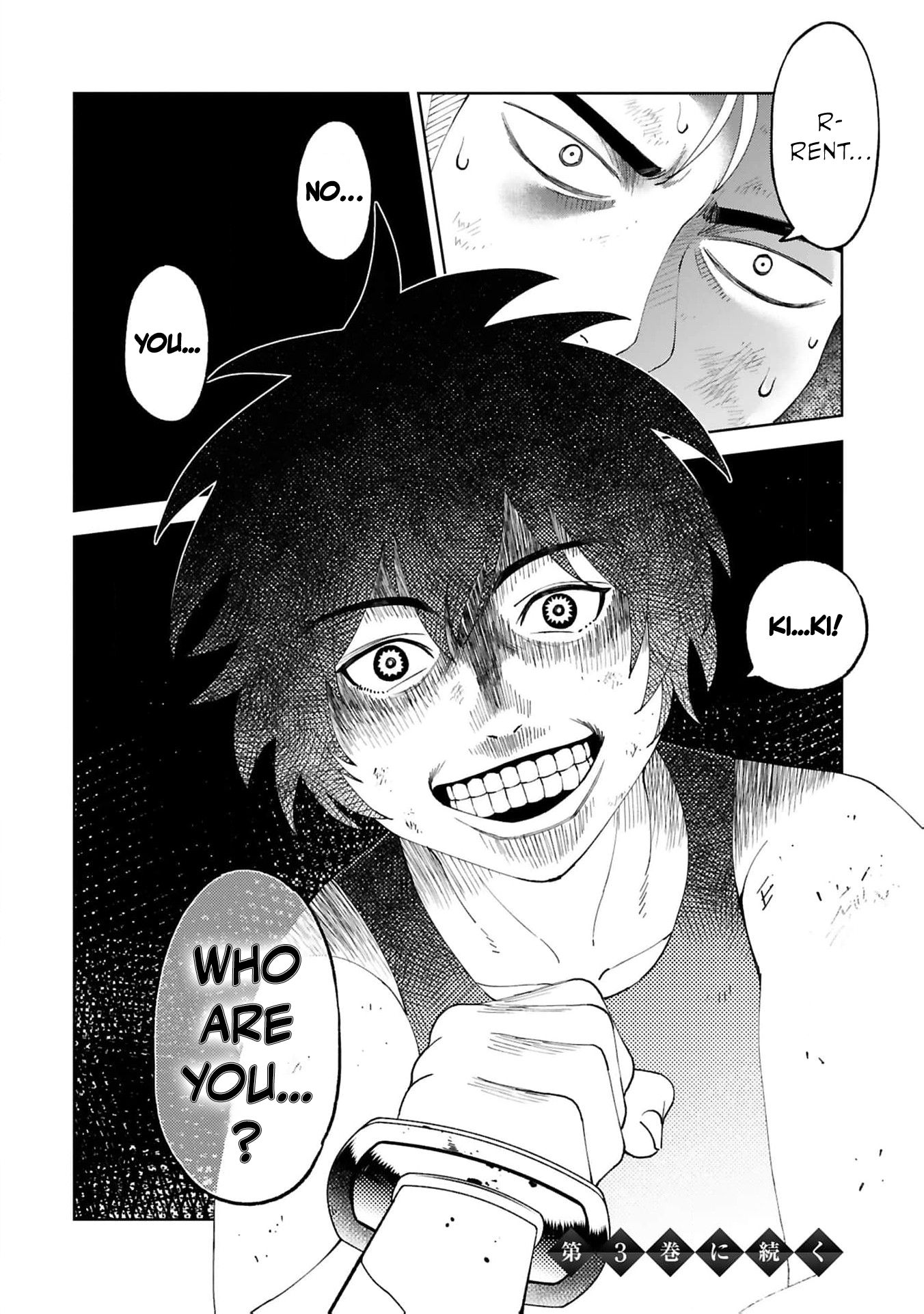 Unlimited Vault: The Magic They Borrowed Will Be Their Downfall Chapter 14 - page 24