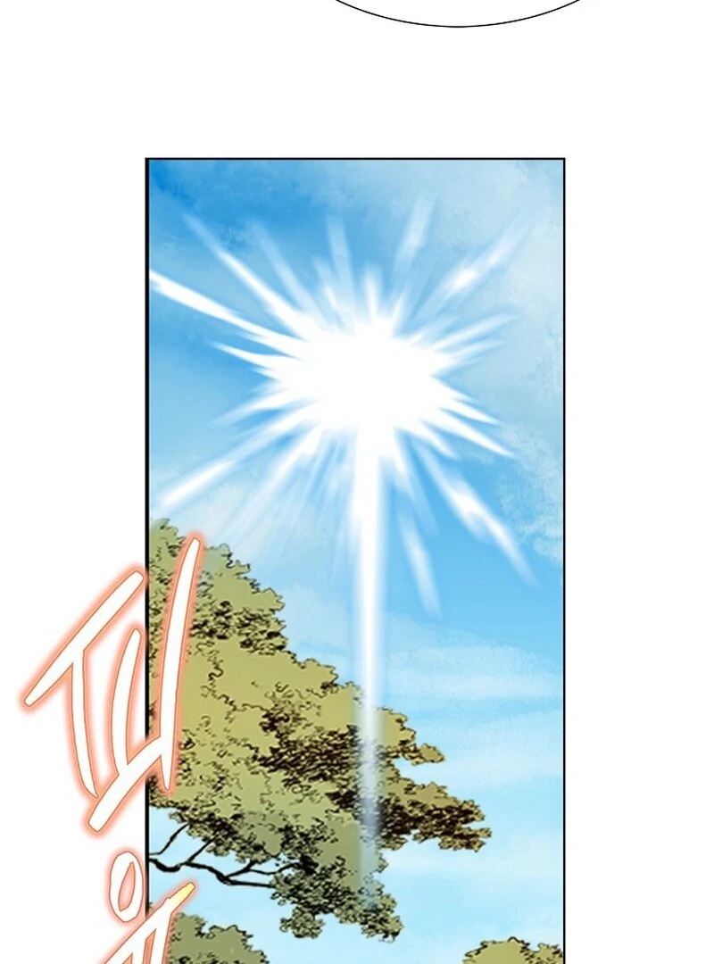 The Rogue Young Master of the Namgung Clan Chapter 10 - page 109