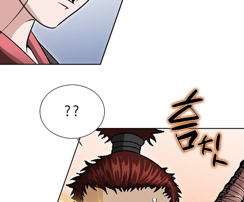 The Rogue Young Master of the Namgung Clan Chapter 10 - page 12