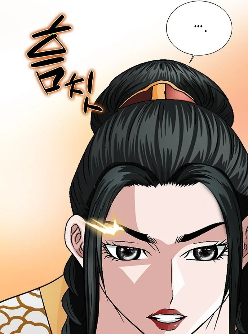 The Rogue Young Master of the Namgung Clan Chapter 10 - page 14