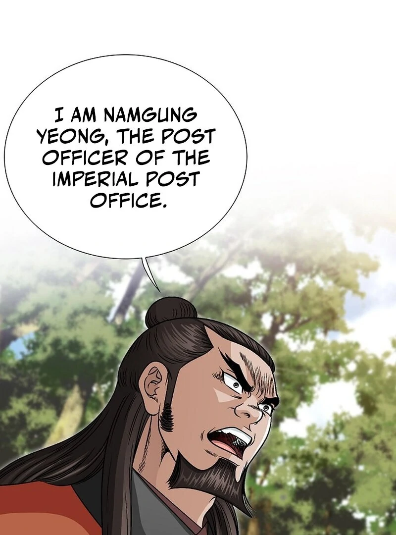 The Rogue Young Master of the Namgung Clan Chapter 10 - page 18