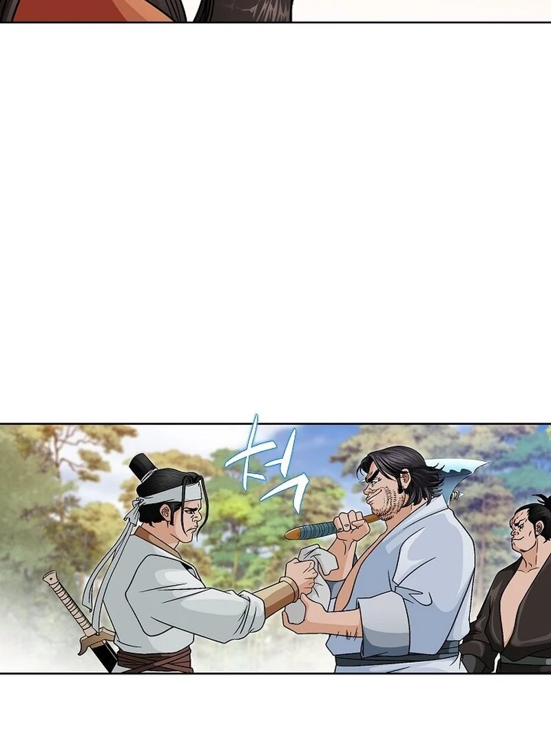 The Rogue Young Master of the Namgung Clan Chapter 10 - page 21