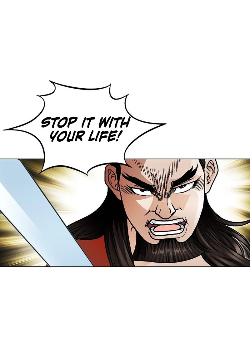 The Rogue Young Master of the Namgung Clan Chapter 10 - page 46