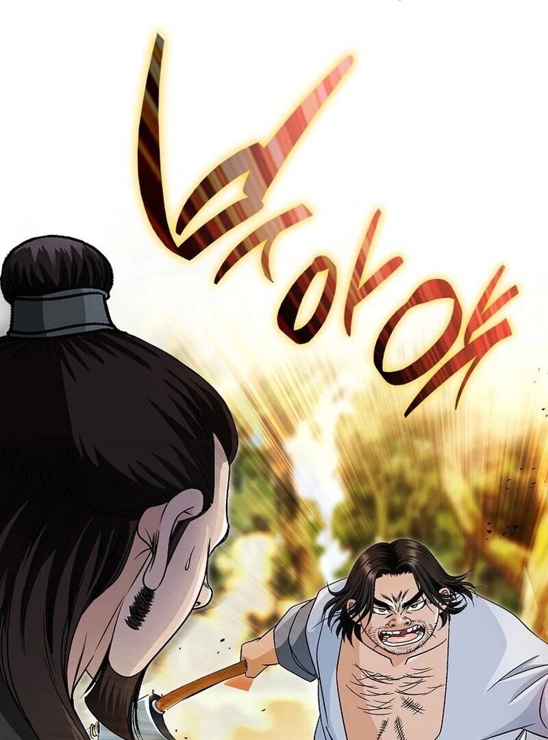 The Rogue Young Master of the Namgung Clan Chapter 10 - page 50
