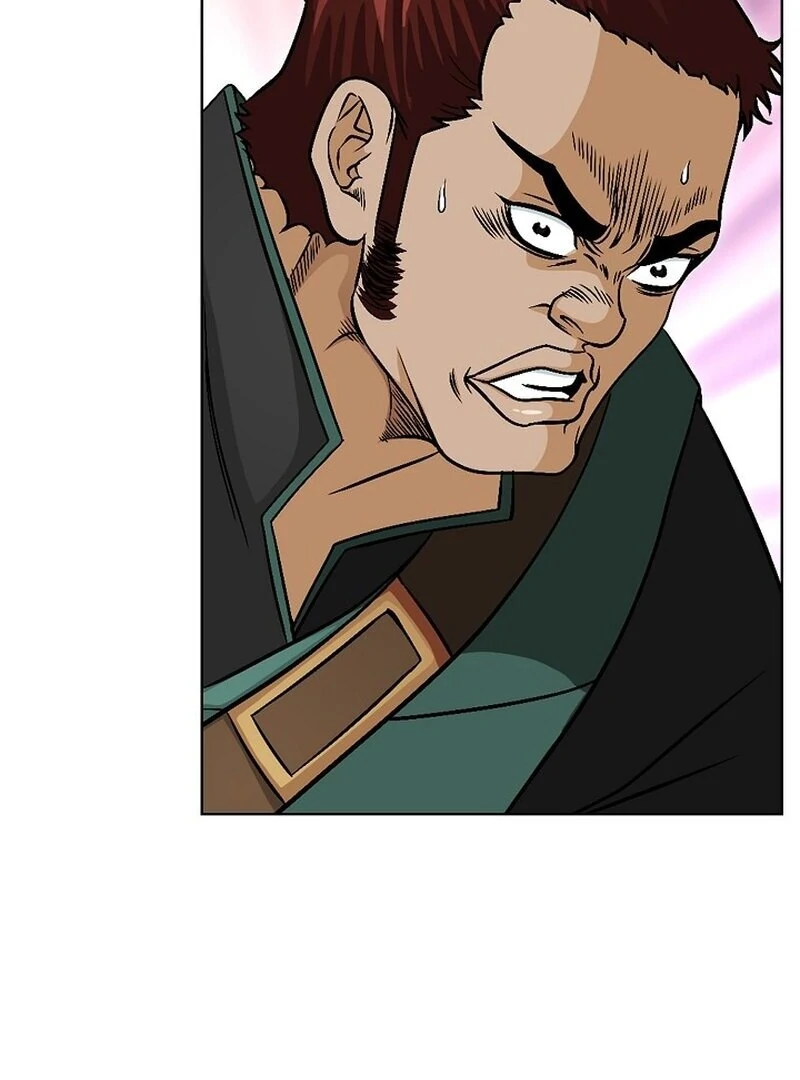 The Rogue Young Master of the Namgung Clan Chapter 10 - page 75