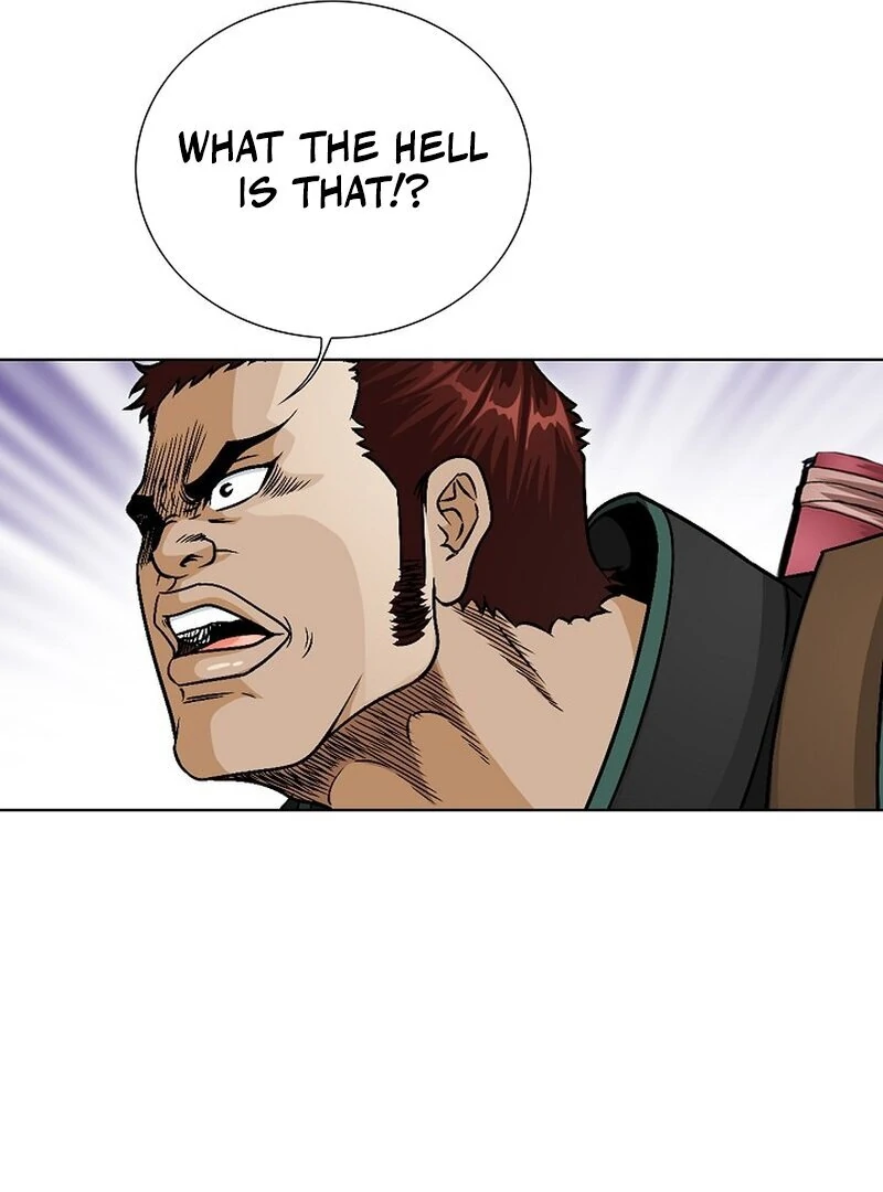 The Rogue Young Master of the Namgung Clan Chapter 10 - page 79