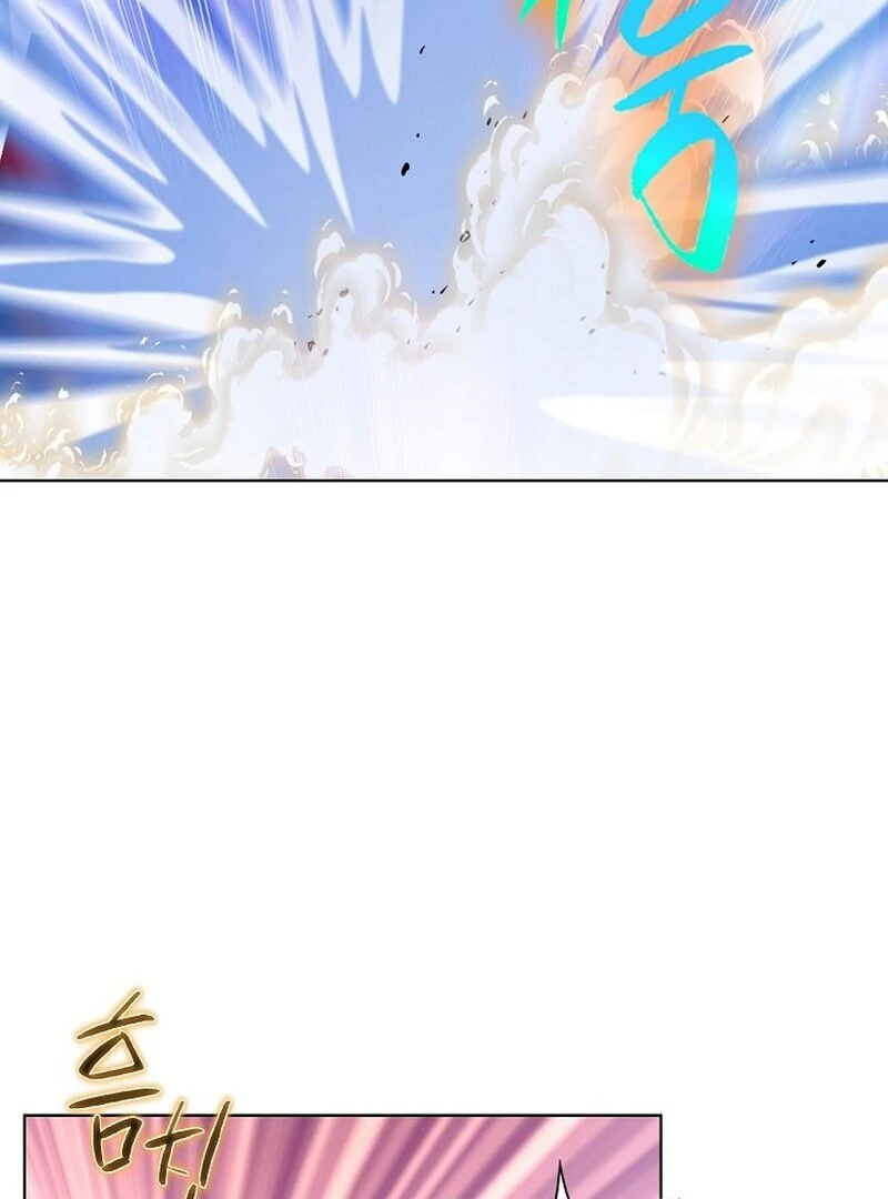 The Rogue Young Master of the Namgung Clan Chapter 10 - page 84