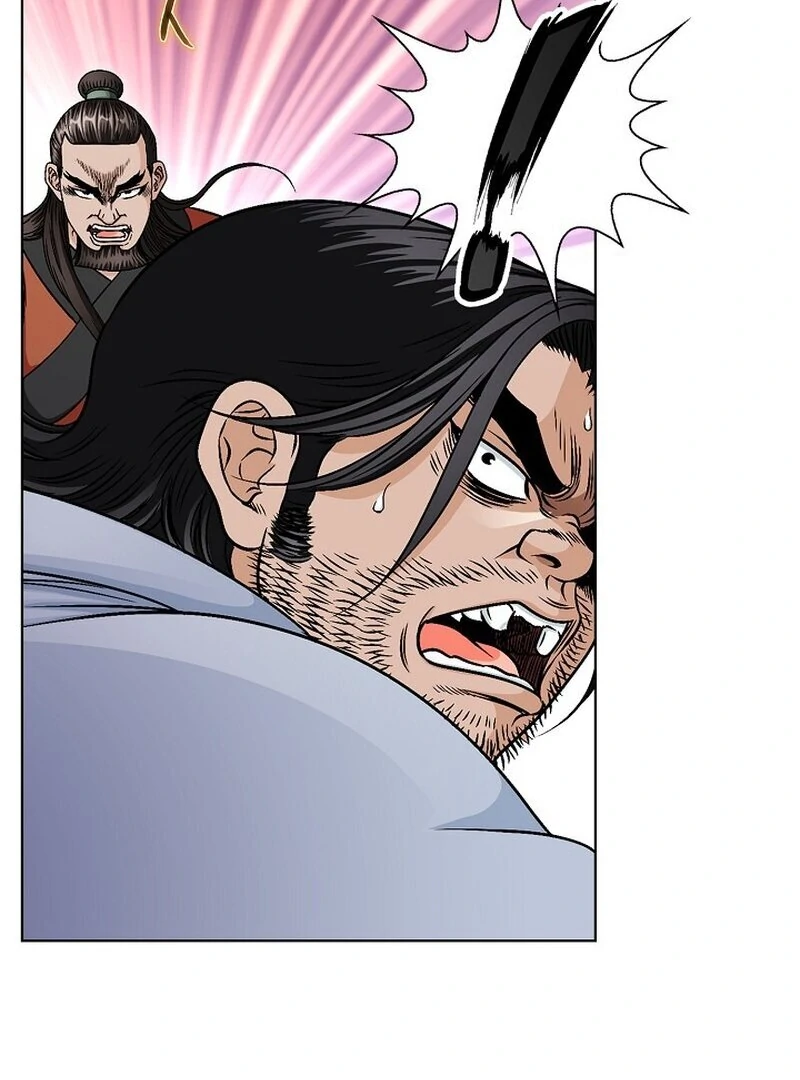 The Rogue Young Master of the Namgung Clan Chapter 10 - page 85