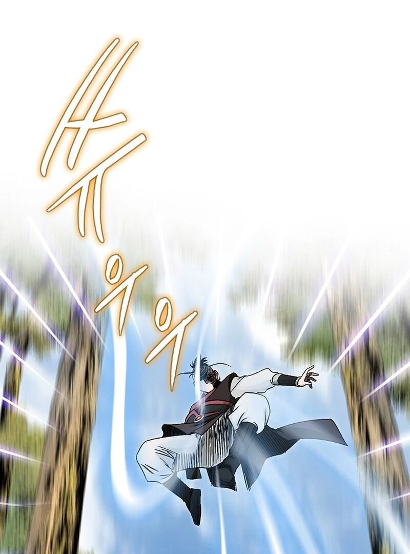 The Rogue Young Master of the Namgung Clan Chapter 10 - page 86