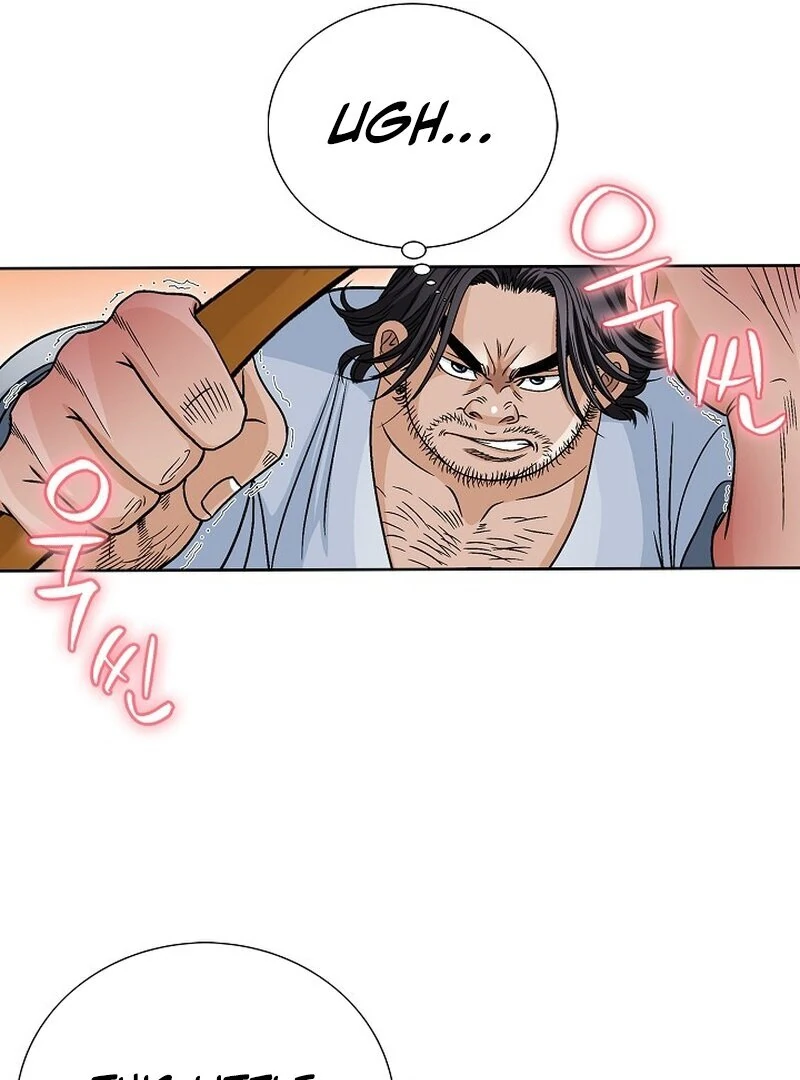 The Rogue Young Master of the Namgung Clan Chapter 10 - page 92