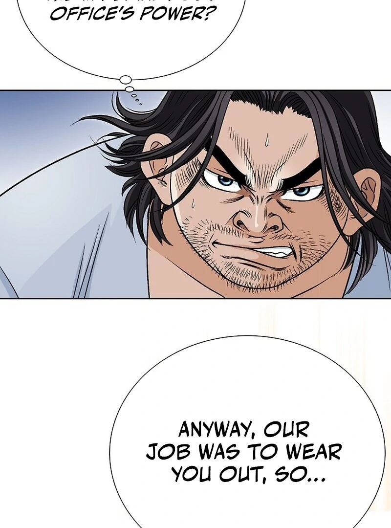 The Rogue Young Master of the Namgung Clan Chapter 10 - page 97