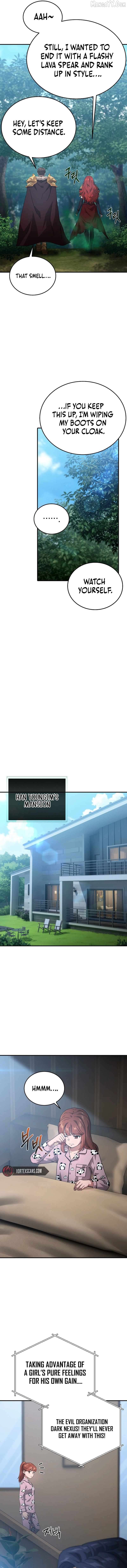 The Ultimate Tank Chapter 39 - page 16