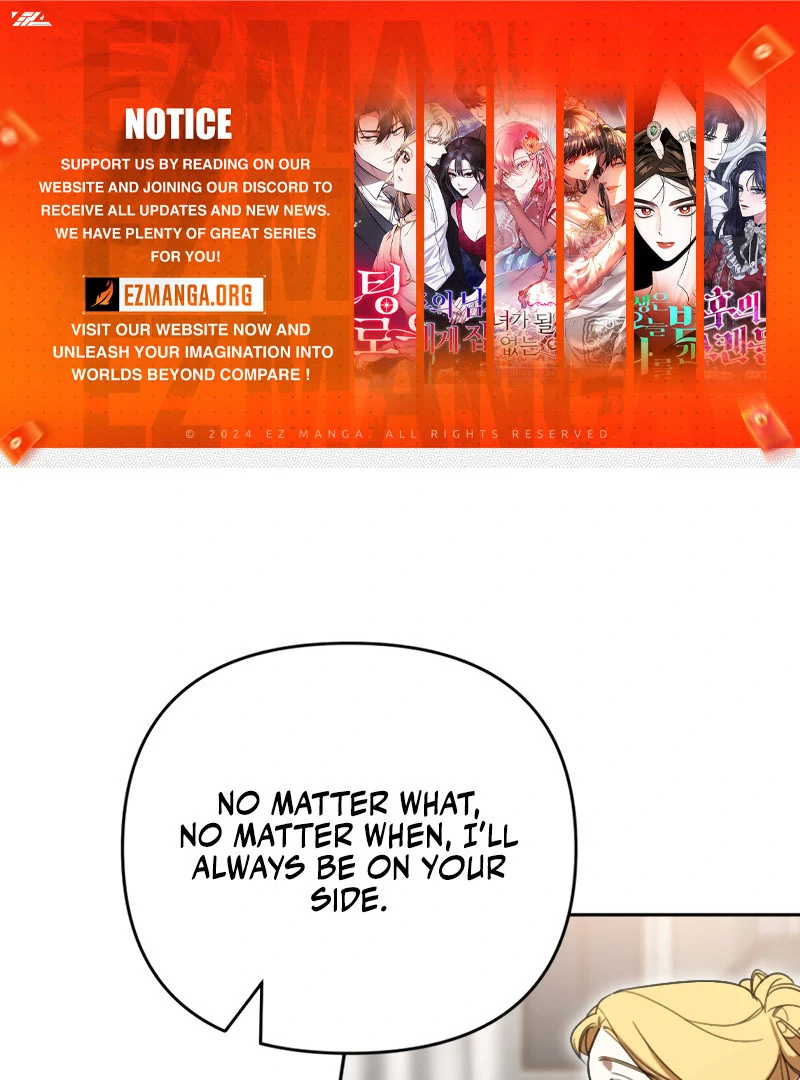 How the Demon God Proposes Chapter 12 - page 1