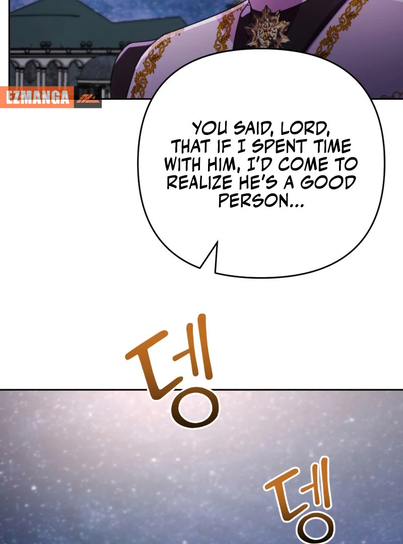 How the Demon God Proposes Chapter 12 - page 17