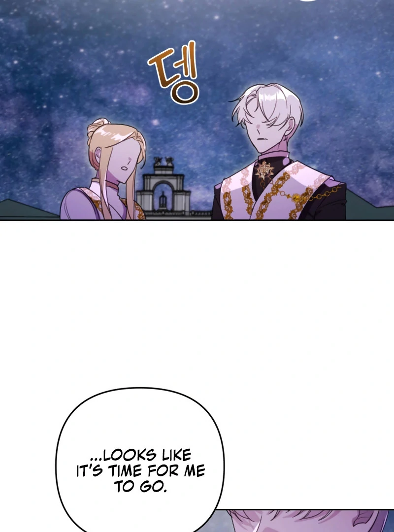 How the Demon God Proposes Chapter 12 - page 18