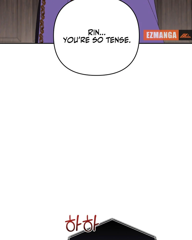 How the Demon God Proposes Chapter 12 - page 29