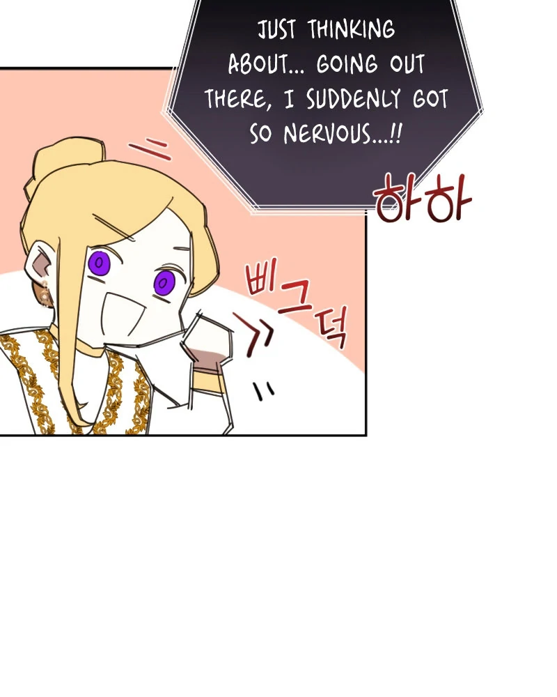 How the Demon God Proposes Chapter 12 - page 30