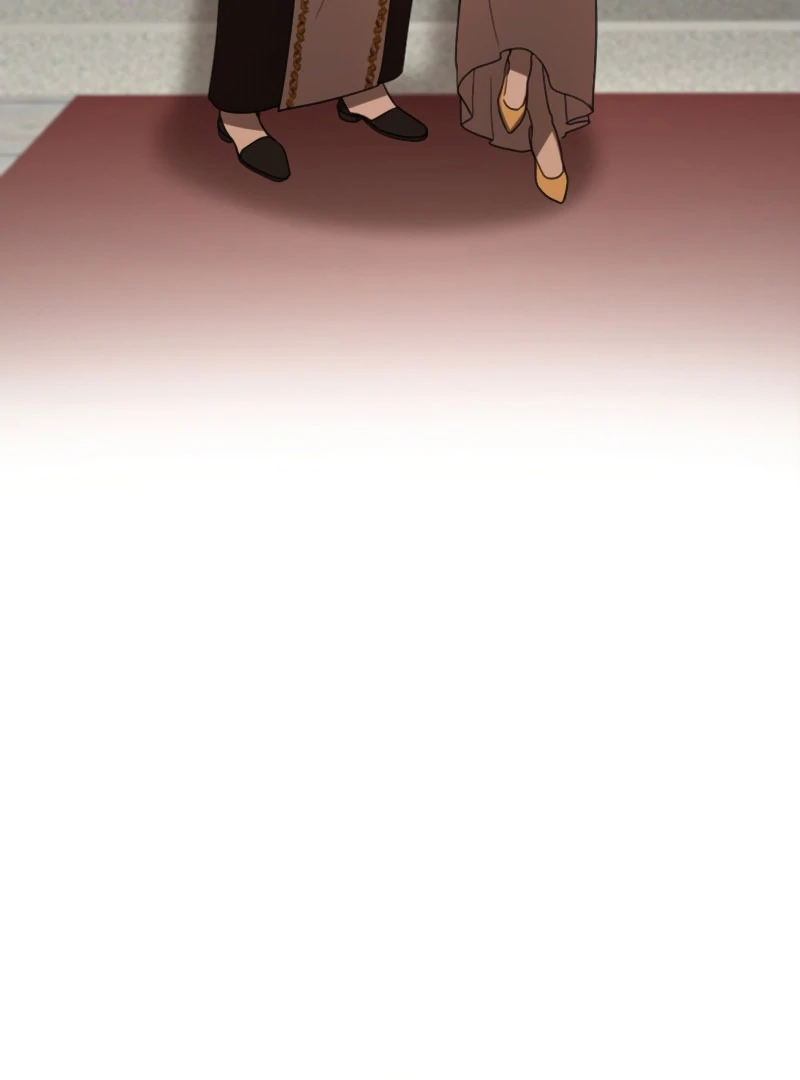 How the Demon God Proposes Chapter 12 - page 4