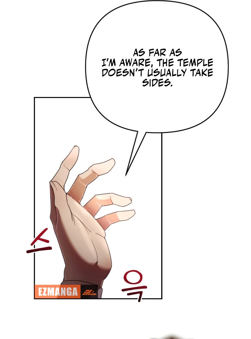 How the Demon God Proposes Chapter 12 - page 61