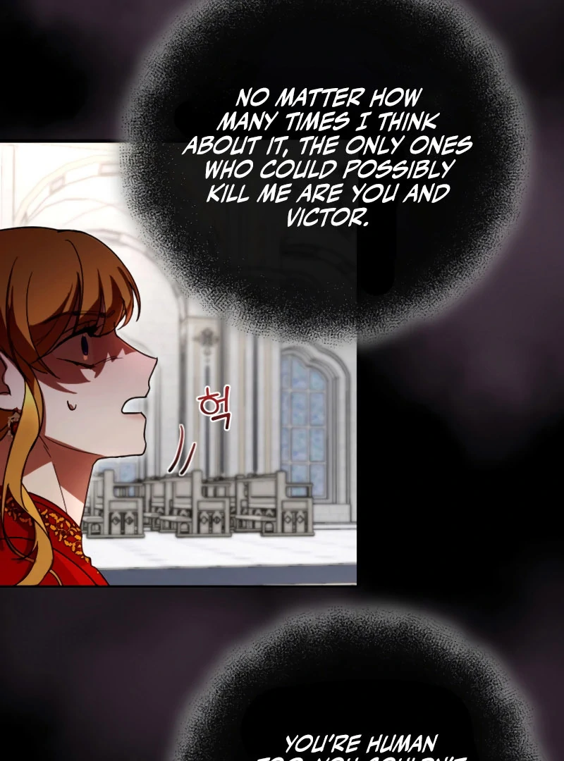 How the Demon God Proposes Chapter 12 - page 80