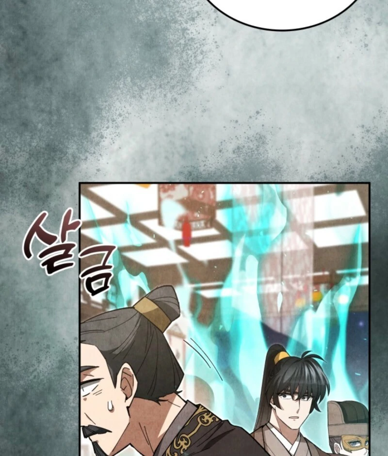 How to Live as a Civil Servant in Murim Chapter 39 - page 103