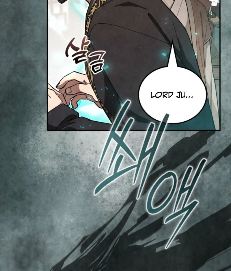 How to Live as a Civil Servant in Murim Chapter 39 - page 104