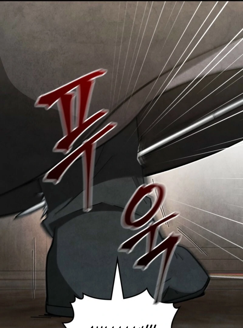 How to Live as a Civil Servant in Murim Chapter 39 - page 105