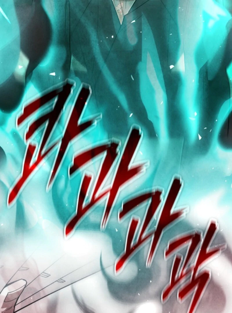 How to Live as a Civil Servant in Murim Chapter 39 - page 109