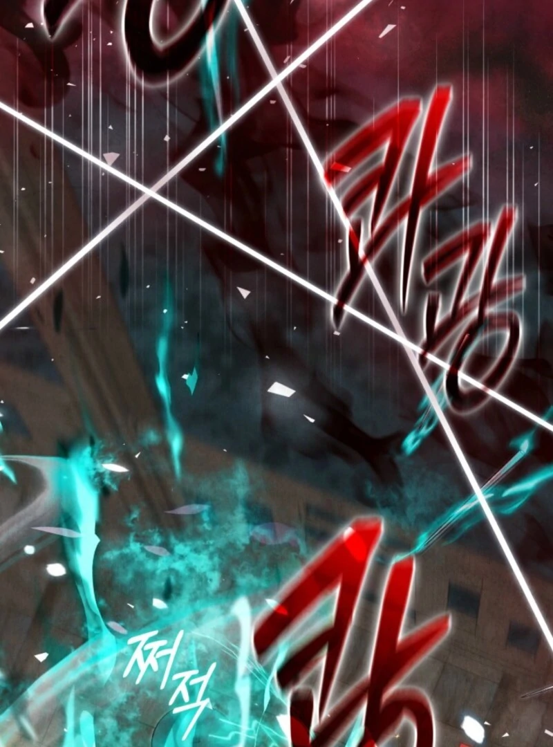 How to Live as a Civil Servant in Murim Chapter 39 - page 112