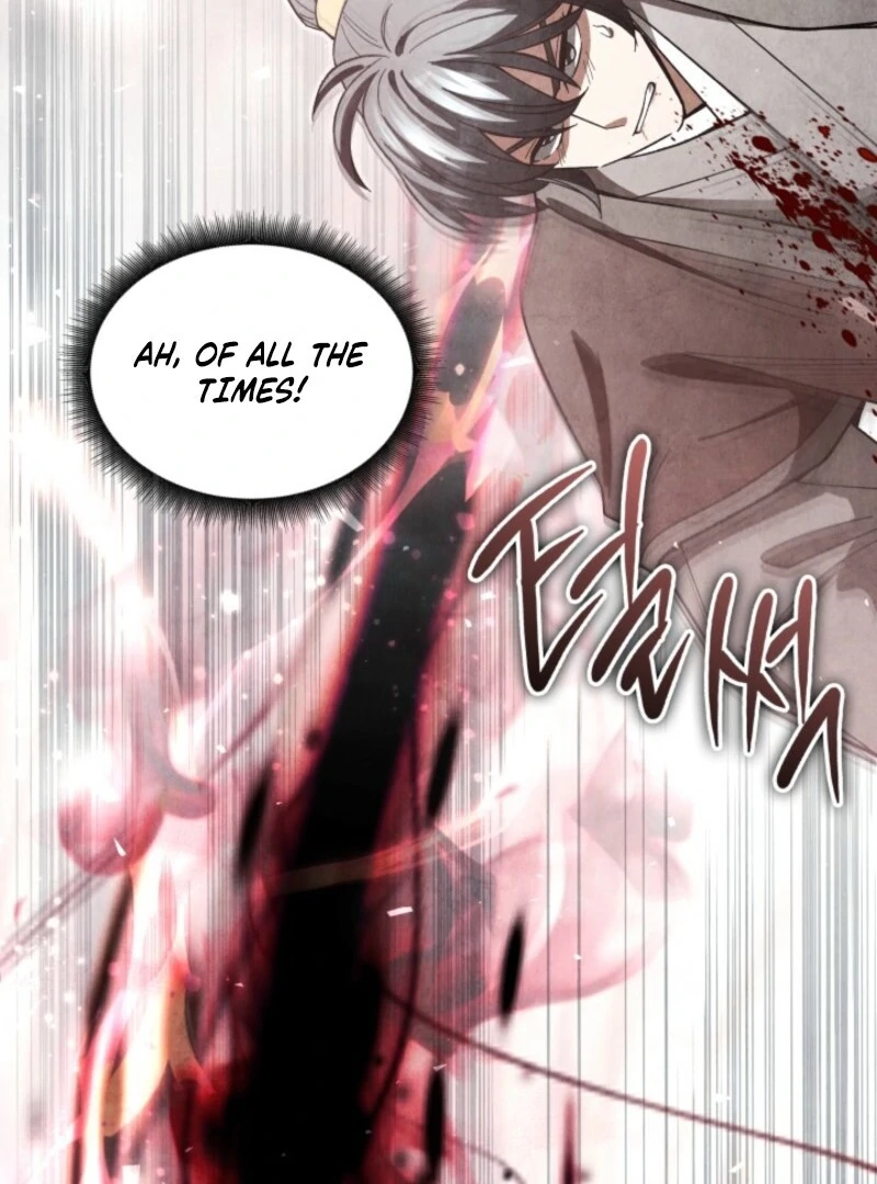 How to Live as a Civil Servant in Murim Chapter 39 - page 130