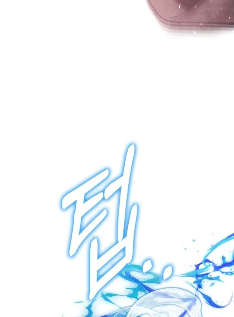 How to Live as a Civil Servant in Murim Chapter 39 - page 133