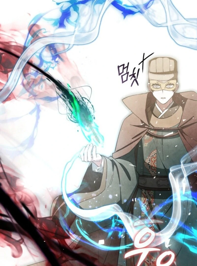 How to Live as a Civil Servant in Murim Chapter 39 - page 134