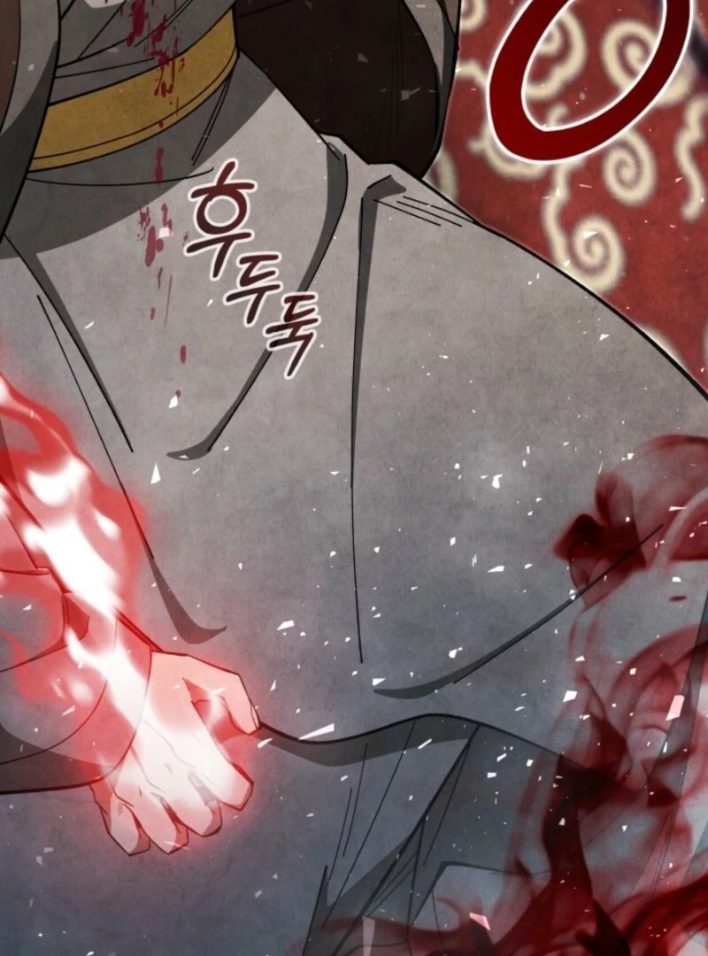 How to Live as a Civil Servant in Murim Chapter 39 - page 136