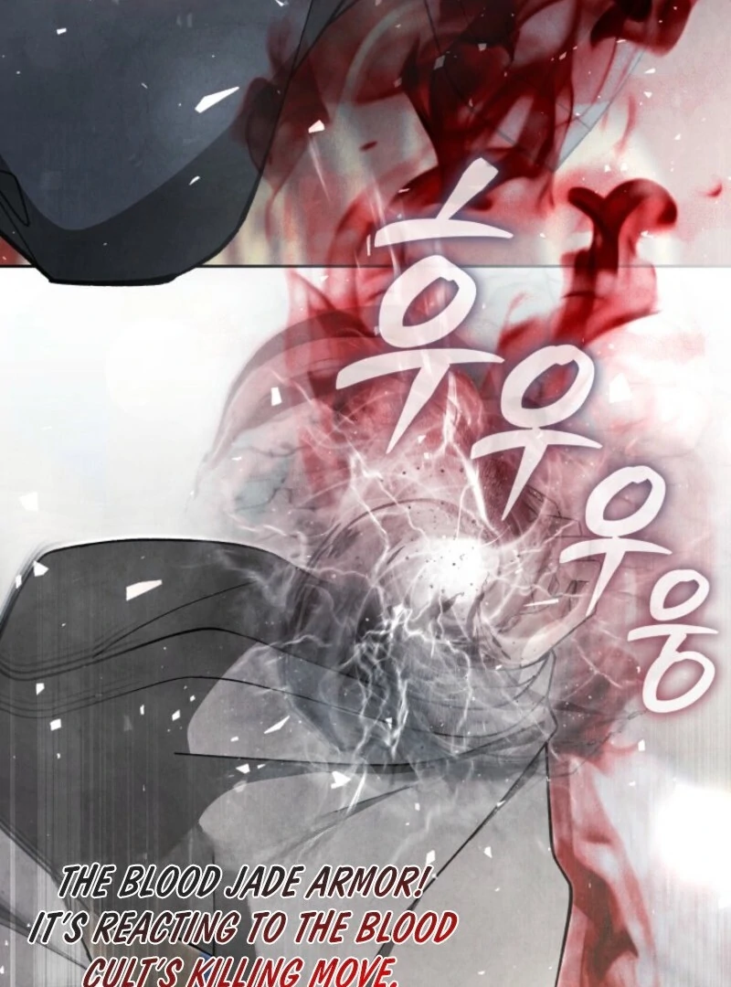 How to Live as a Civil Servant in Murim Chapter 39 - page 137