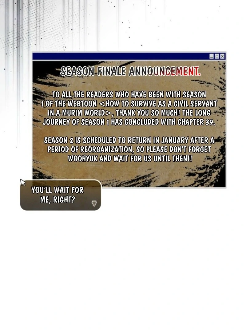 How to Live as a Civil Servant in Murim Chapter 39 - page 154