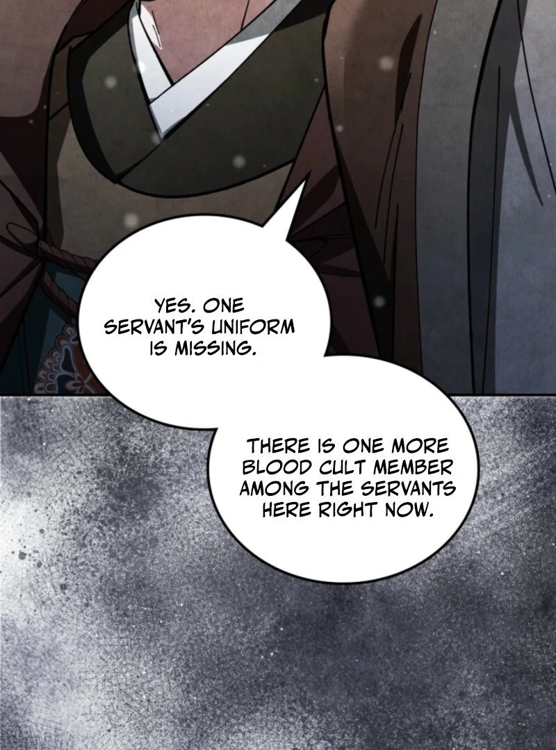 How to Live as a Civil Servant in Murim Chapter 39 - page 17