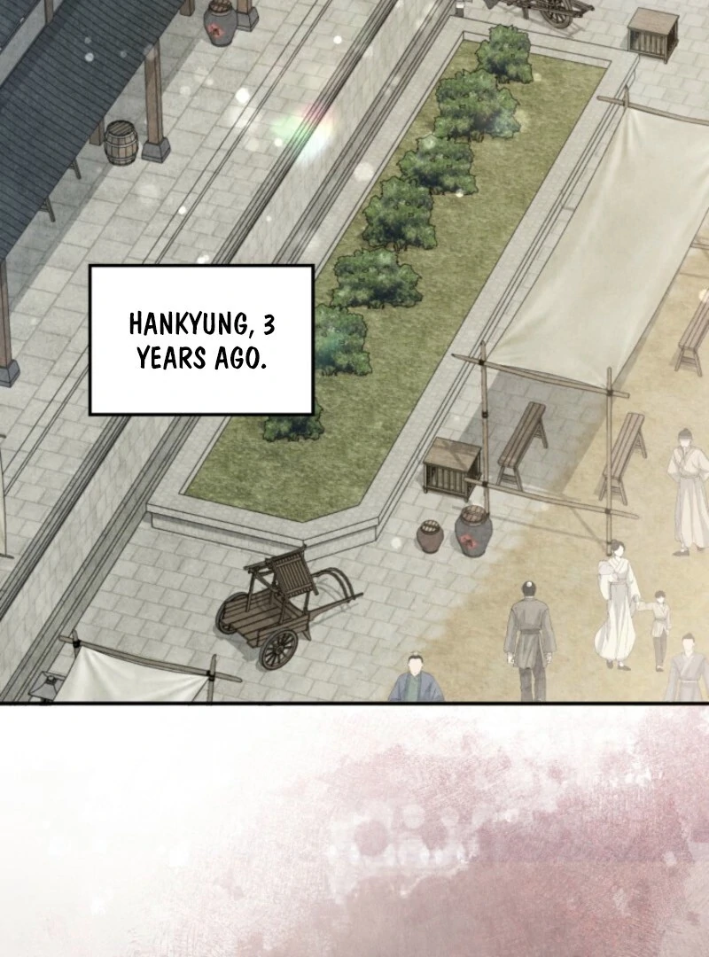 How to Live as a Civil Servant in Murim Chapter 39 - page 31