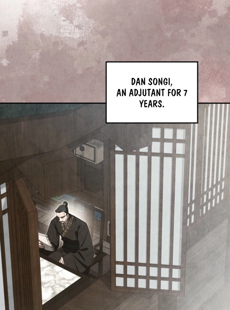 How to Live as a Civil Servant in Murim Chapter 39 - page 32