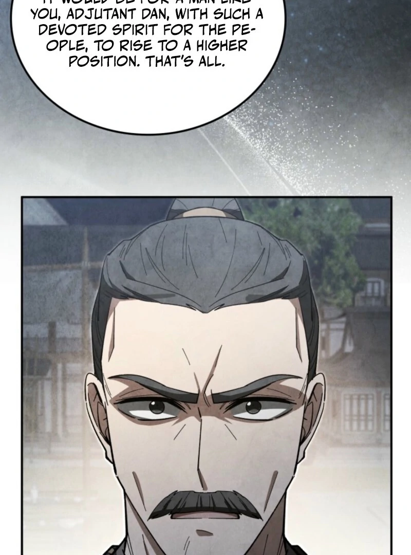 How to Live as a Civil Servant in Murim Chapter 39 - page 45