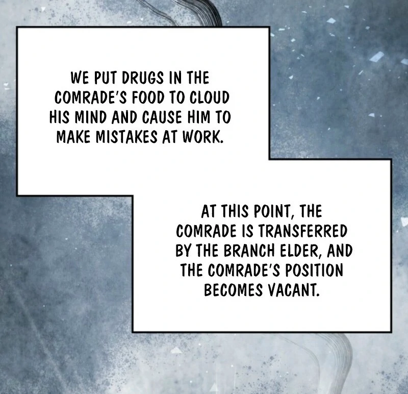 How to Live as a Civil Servant in Murim Chapter 39 - page 62