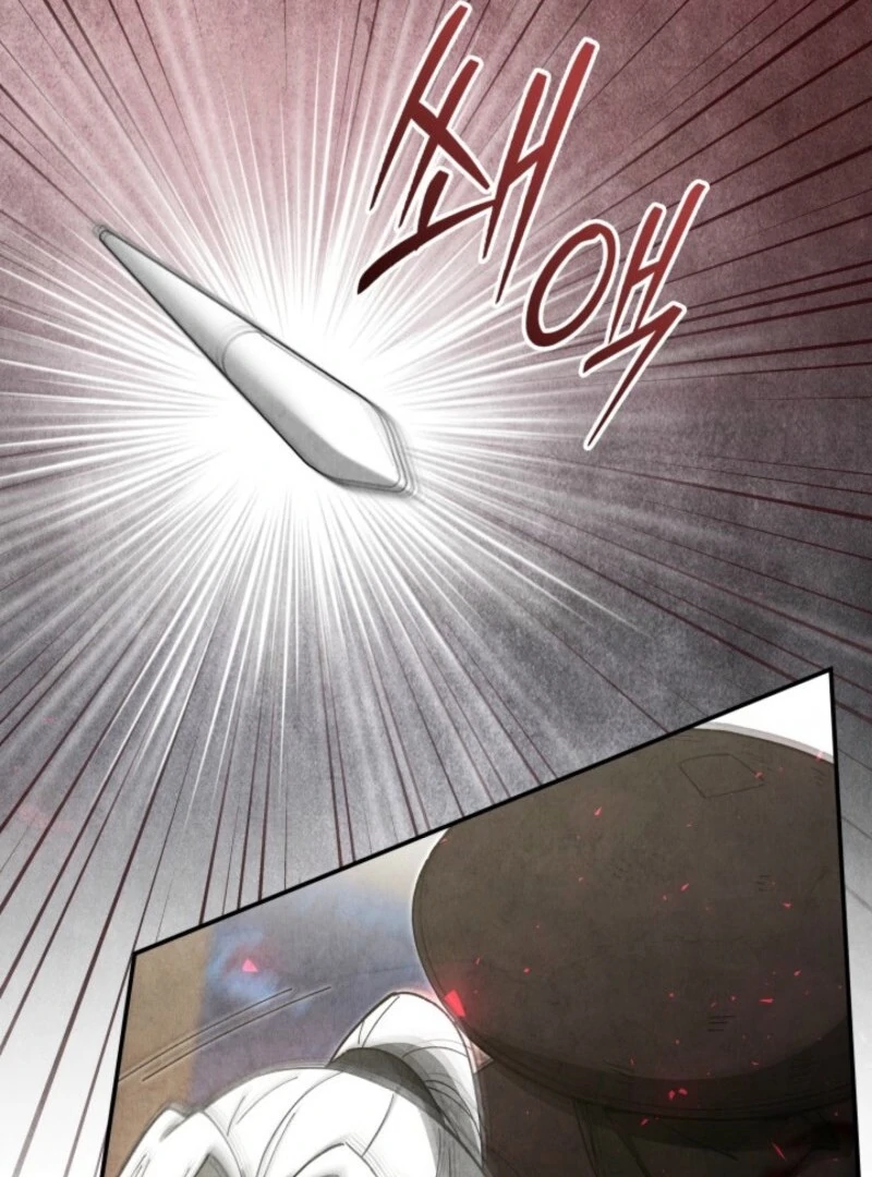 How to Live as a Civil Servant in Murim Chapter 39 - page 69