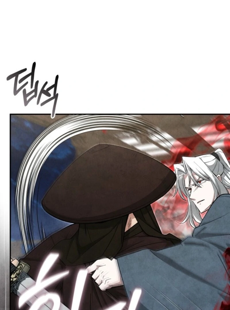 How to Live as a Civil Servant in Murim Chapter 39 - page 73